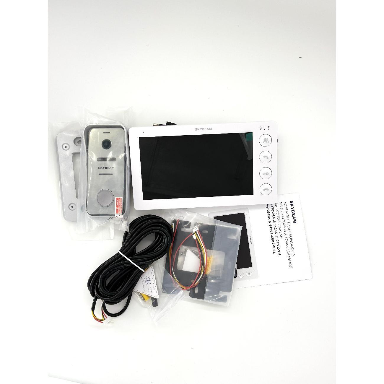 Видеодомофон SkyBeam 94705MA+94208-600TVLWH