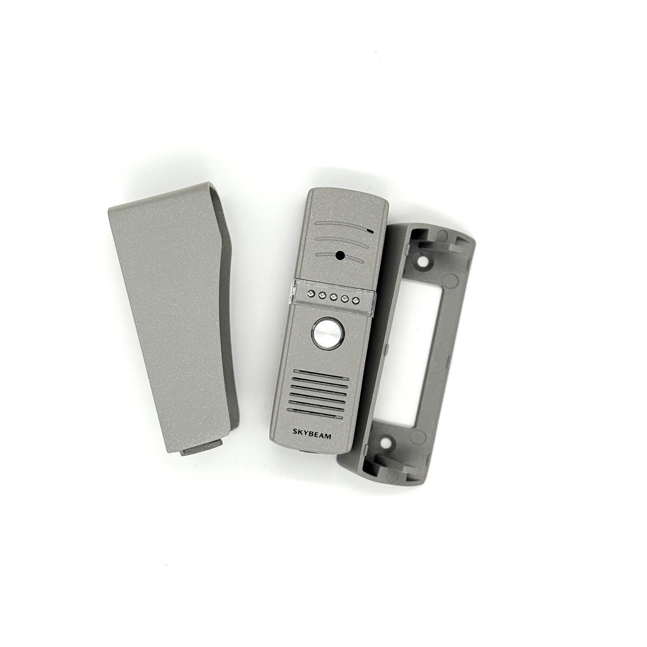 Видеодомофон SkyBeam RL-B7BL