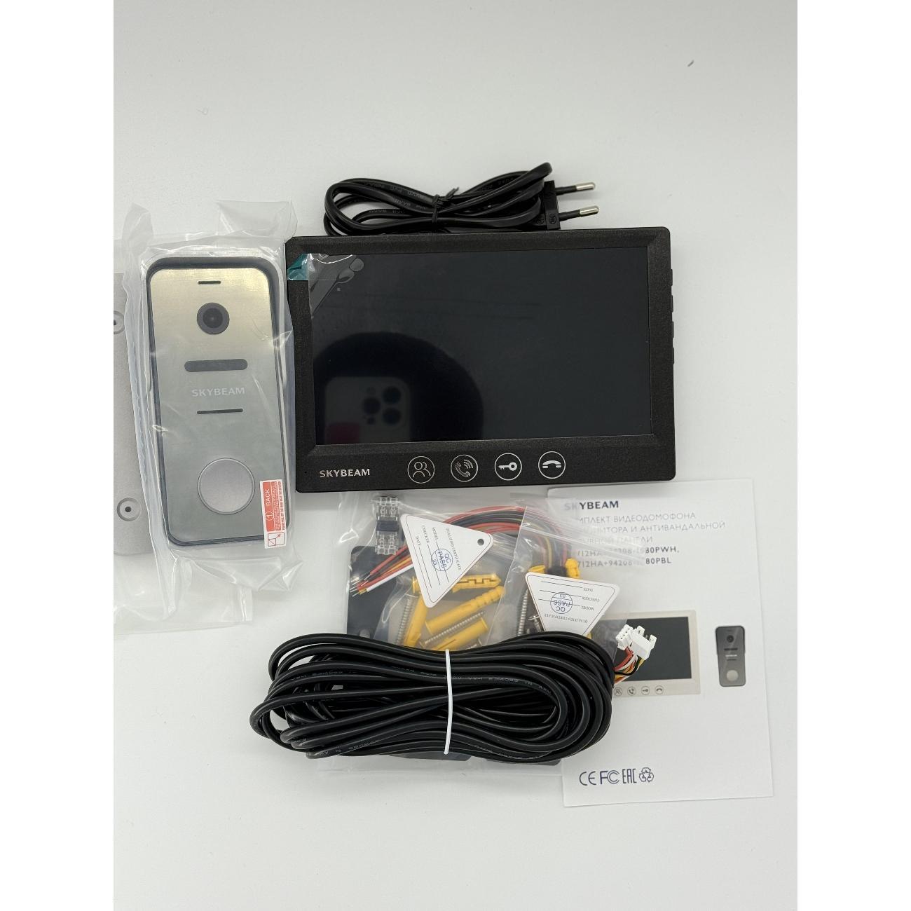 Видеодомофон SkyBeam 94712HA+94208-1080PBL