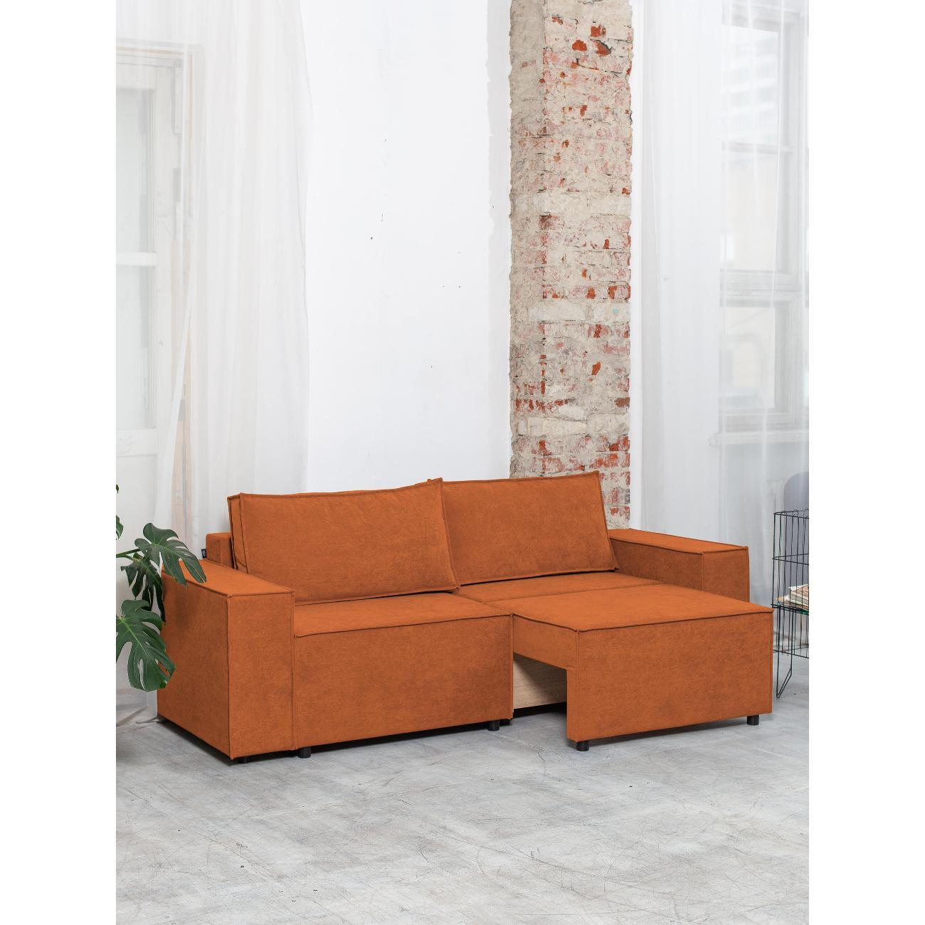 Диван CityHD Виго оранжевый