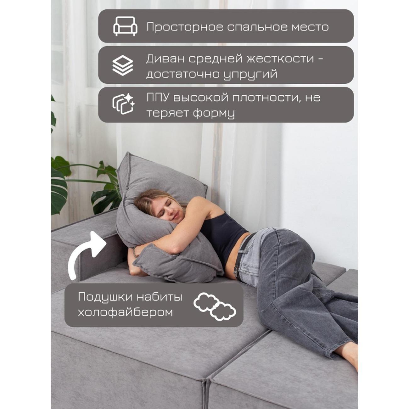 Диван CityHD Виго серый