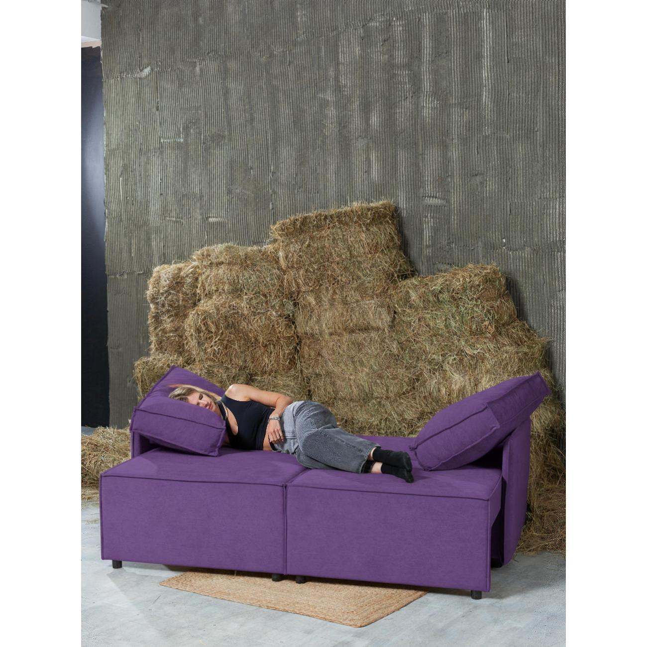 Диван CityHD Виго-2 фиолетовый