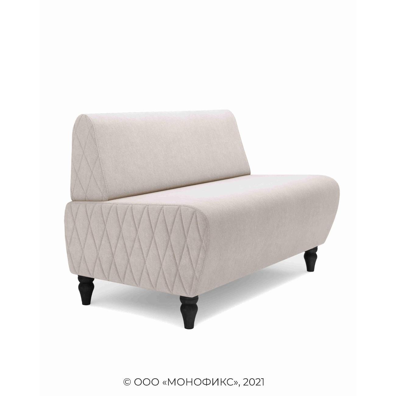 Диван Monofix БУНО, велюр бежевый (№2)