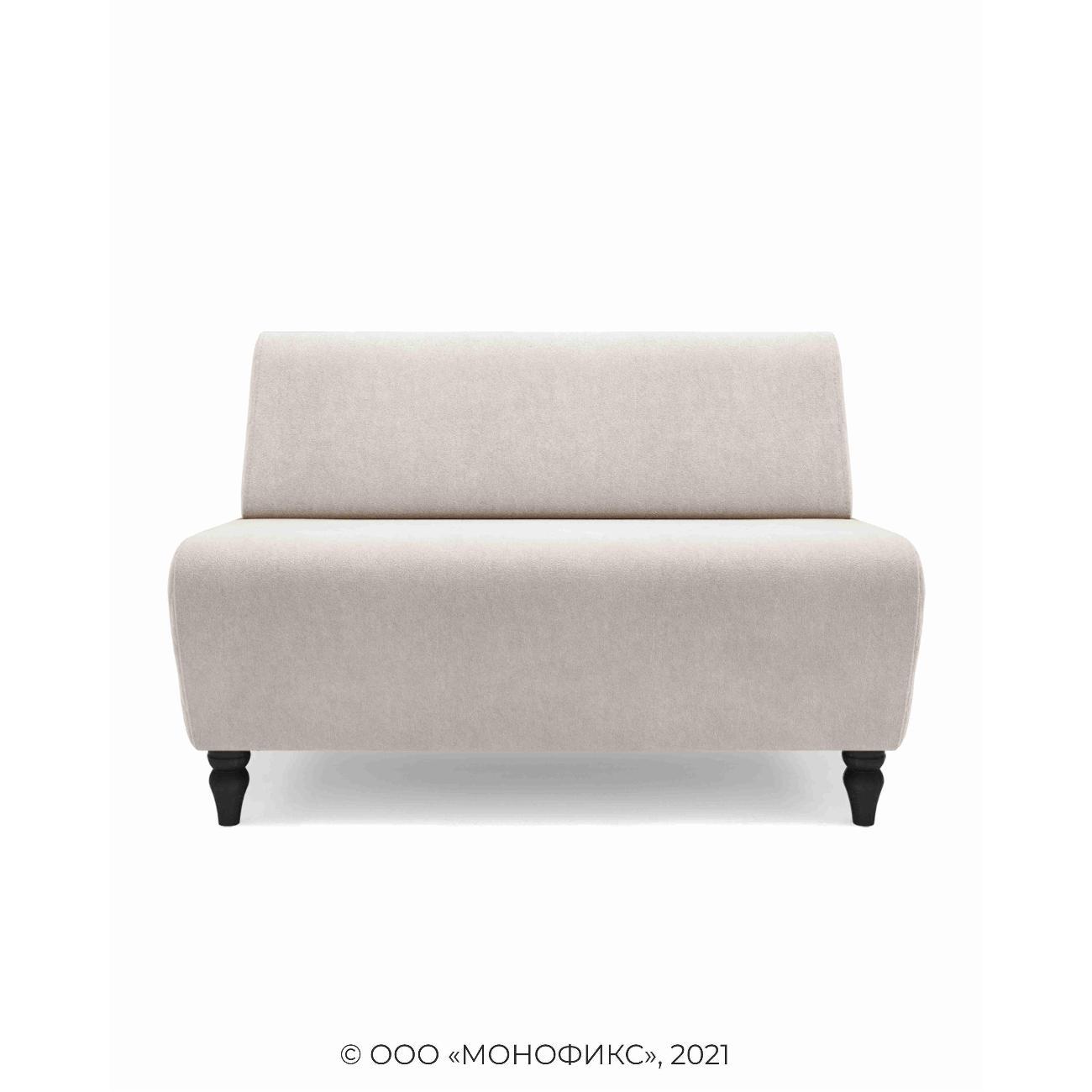 Диван Monofix БУНО, велюр бежевый (№2)