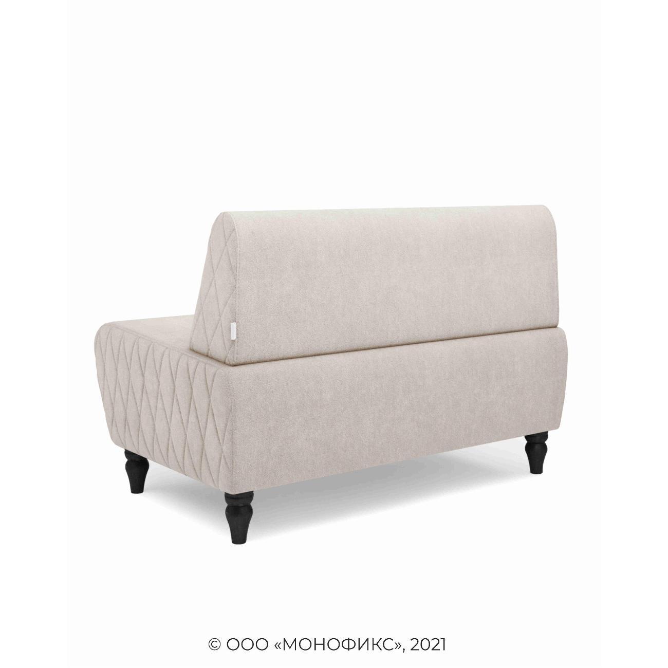 Диван Monofix БУНО, велюр бежевый (№2)