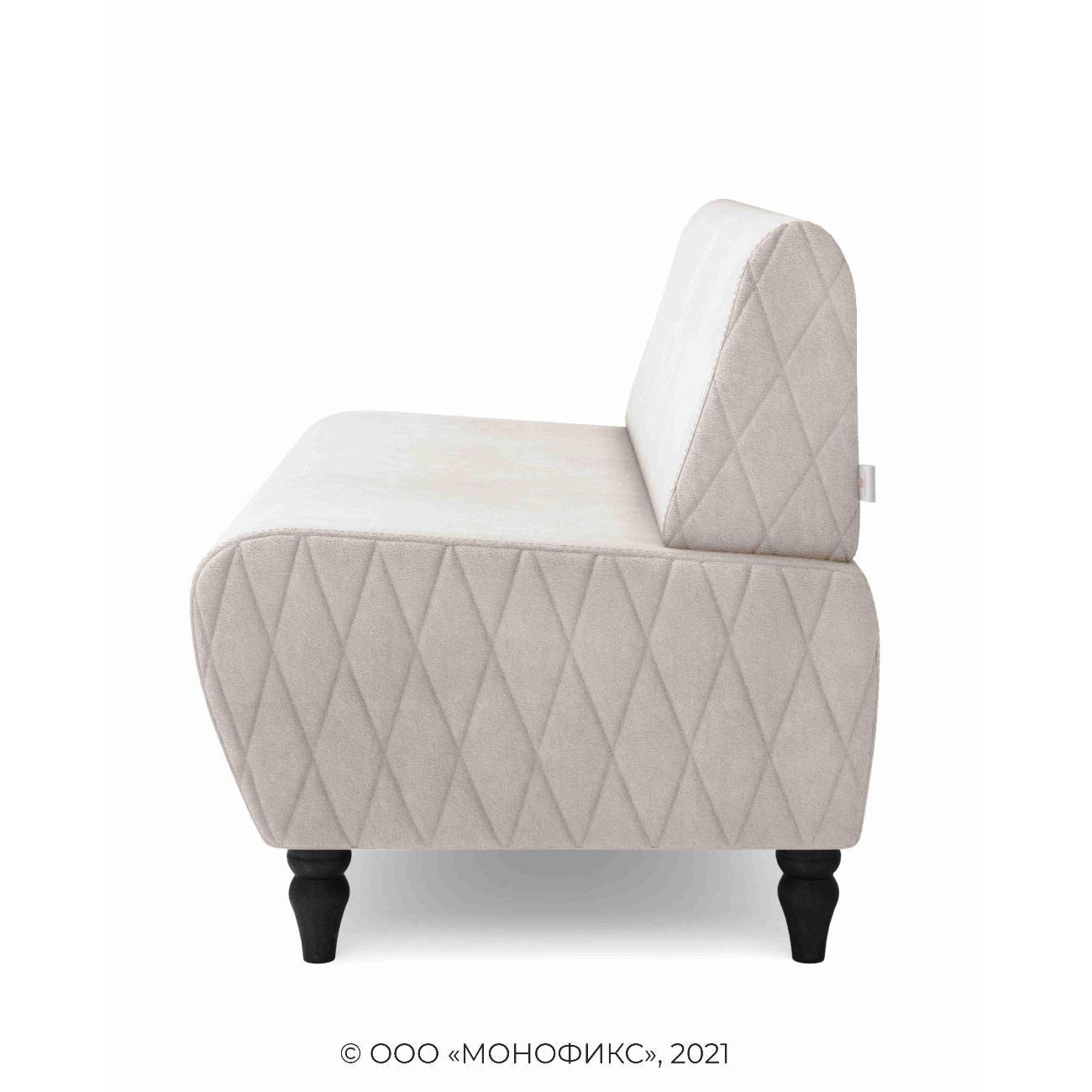 Диван Monofix БУНО, велюр бежевый (№2)