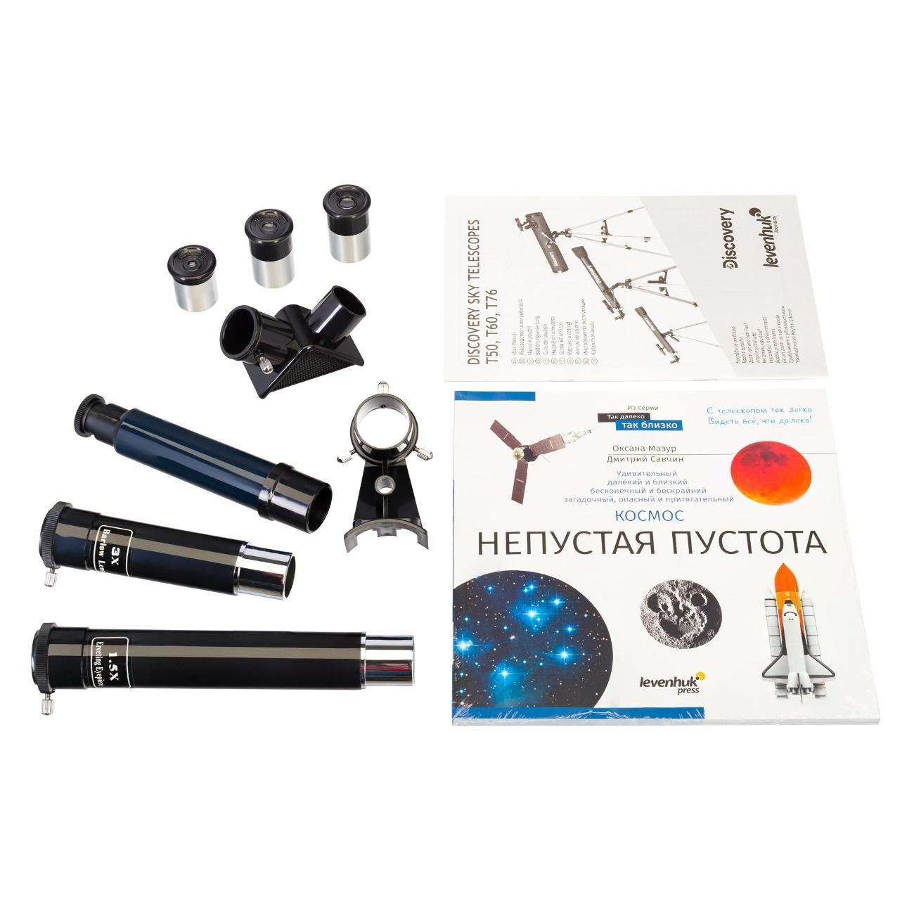 Телескоп Discovery Sky T60 с книгой
