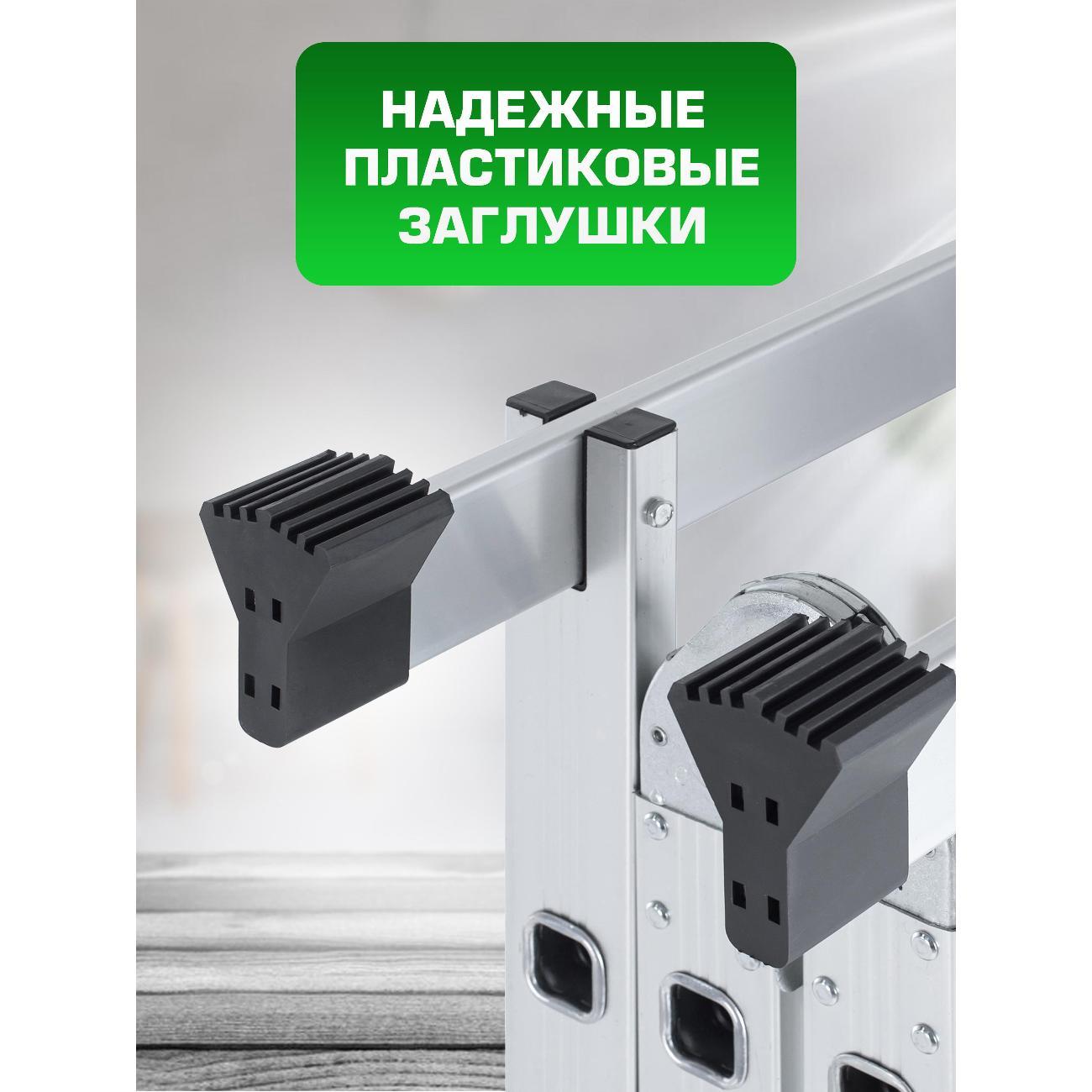 Лестница Кама 403