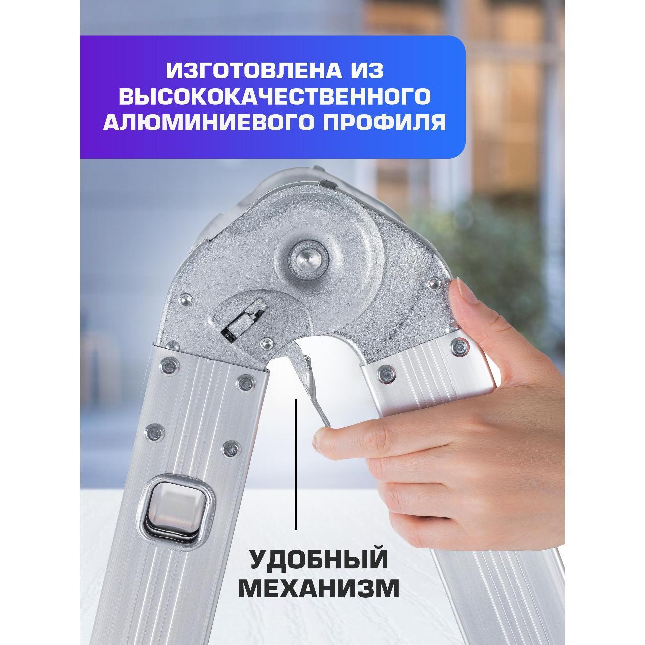 Лестница Кама 404