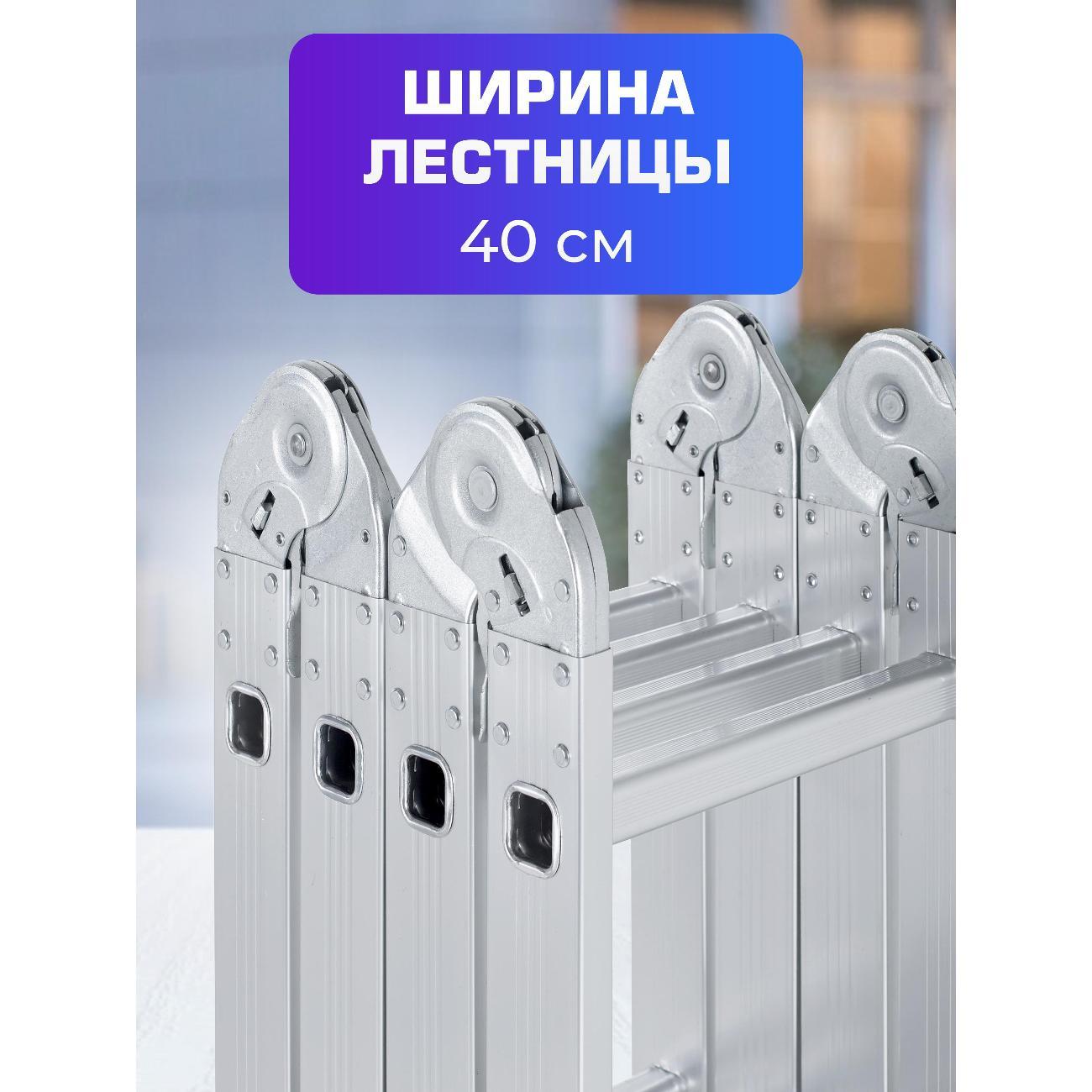 Лестница Кама 404