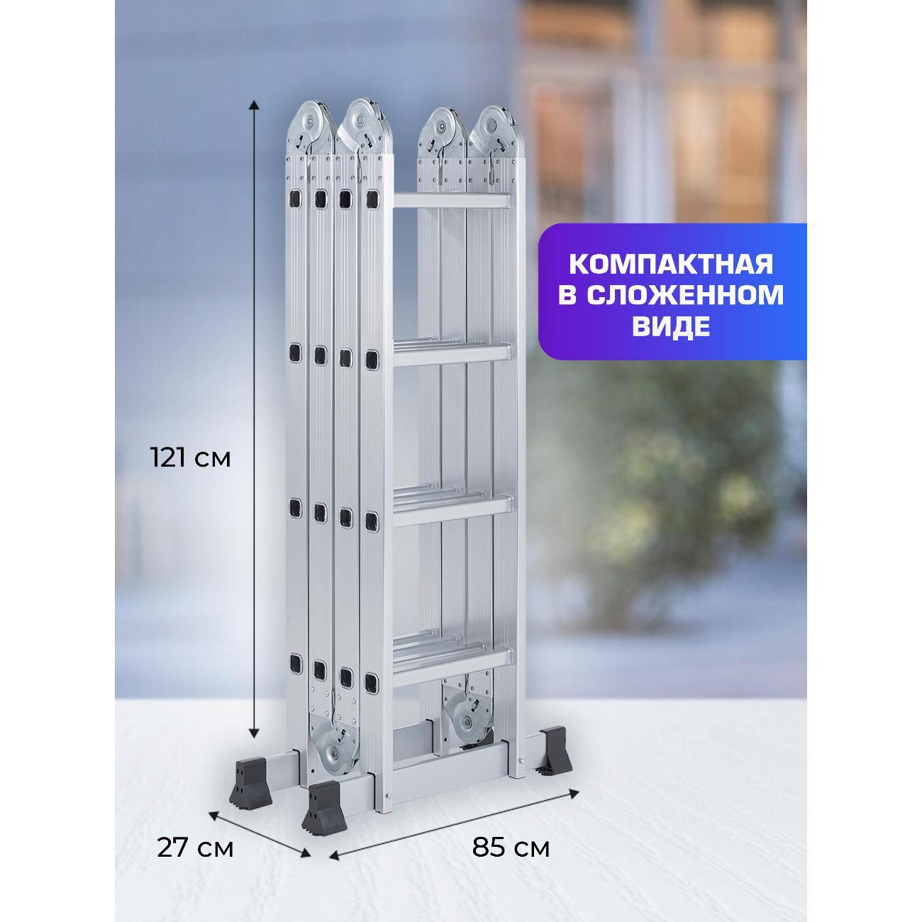 Лестница Кама 404