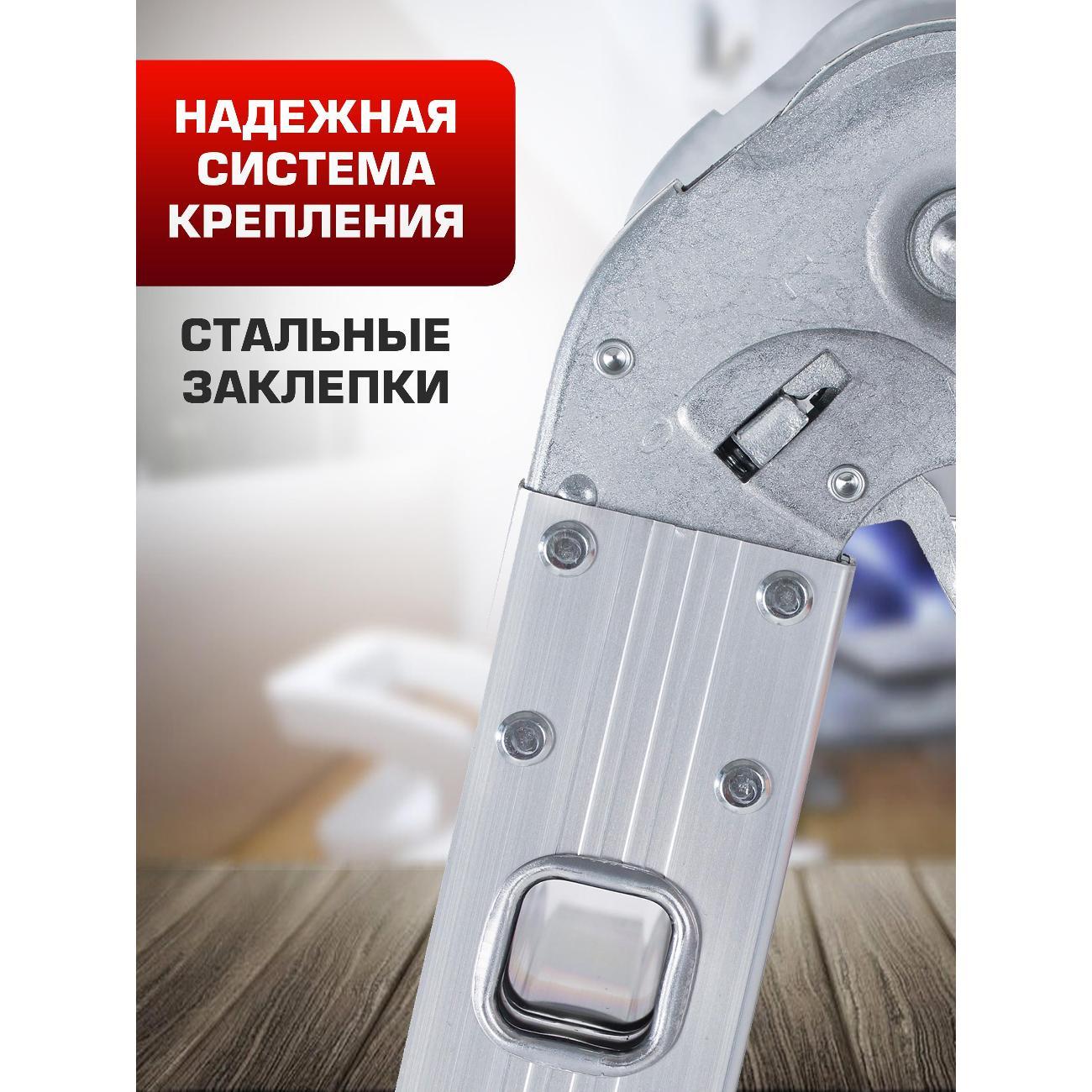 Лестница Кама 405