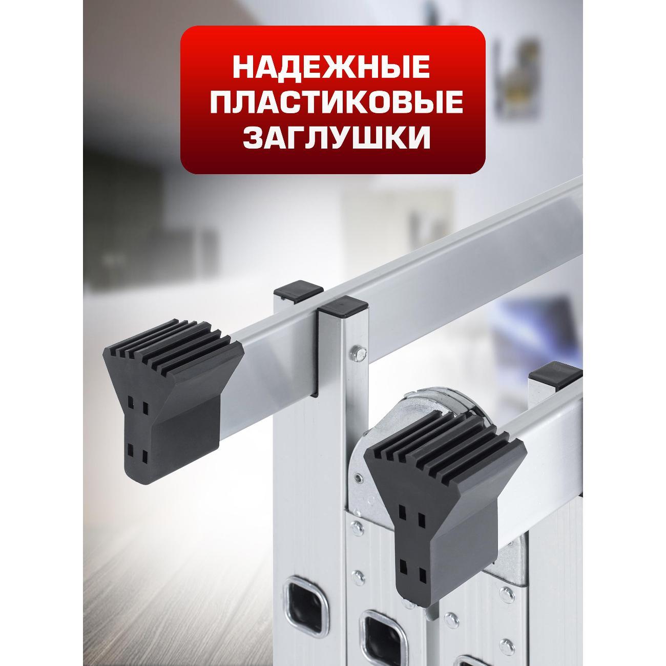 Лестница Кама 405