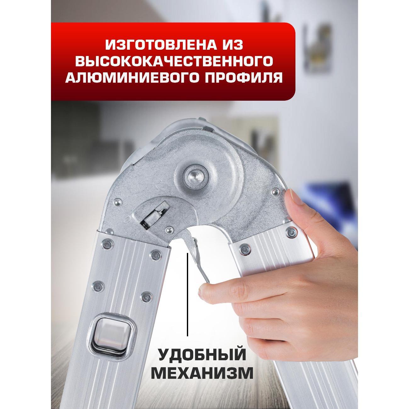 Лестница Кама 405