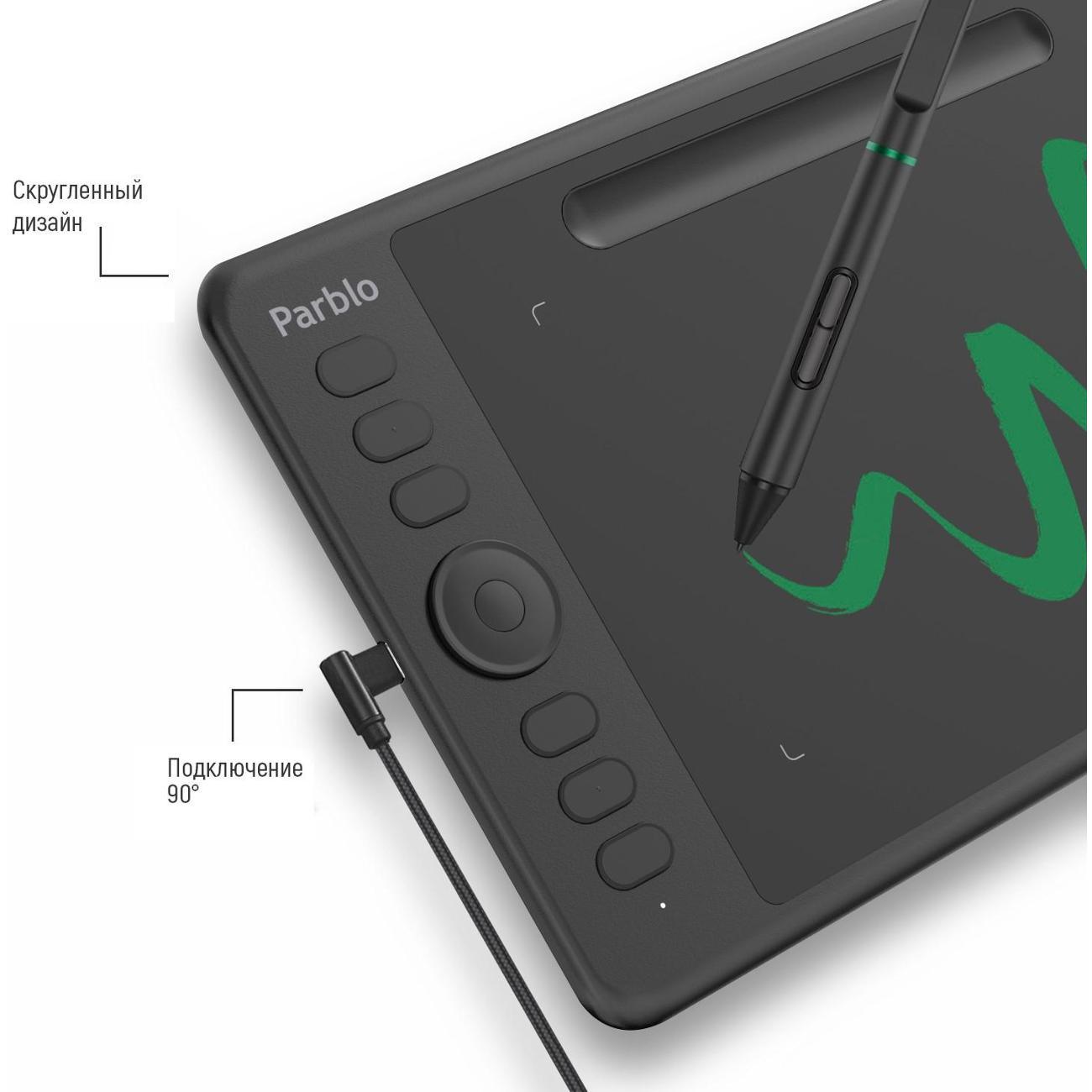 Планшет графический Parblo Intangbo S Stars Black