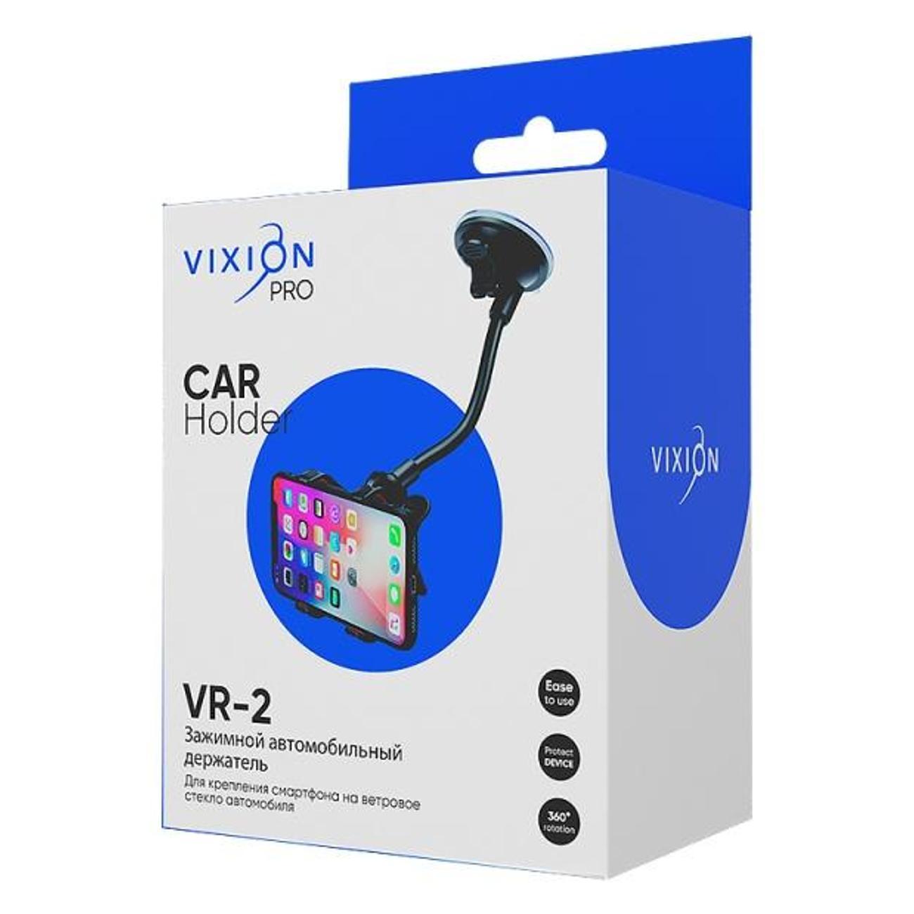 Автомобильный держатель для смартфона Vixion VR-2 фото