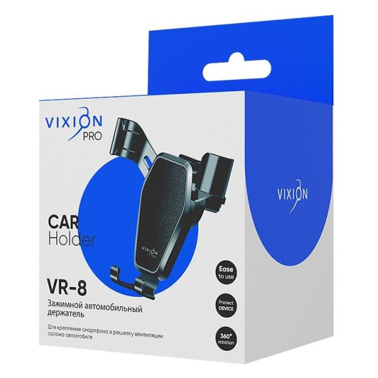 Автомобильный держатель для смартфона Vixion VR-8 фото
