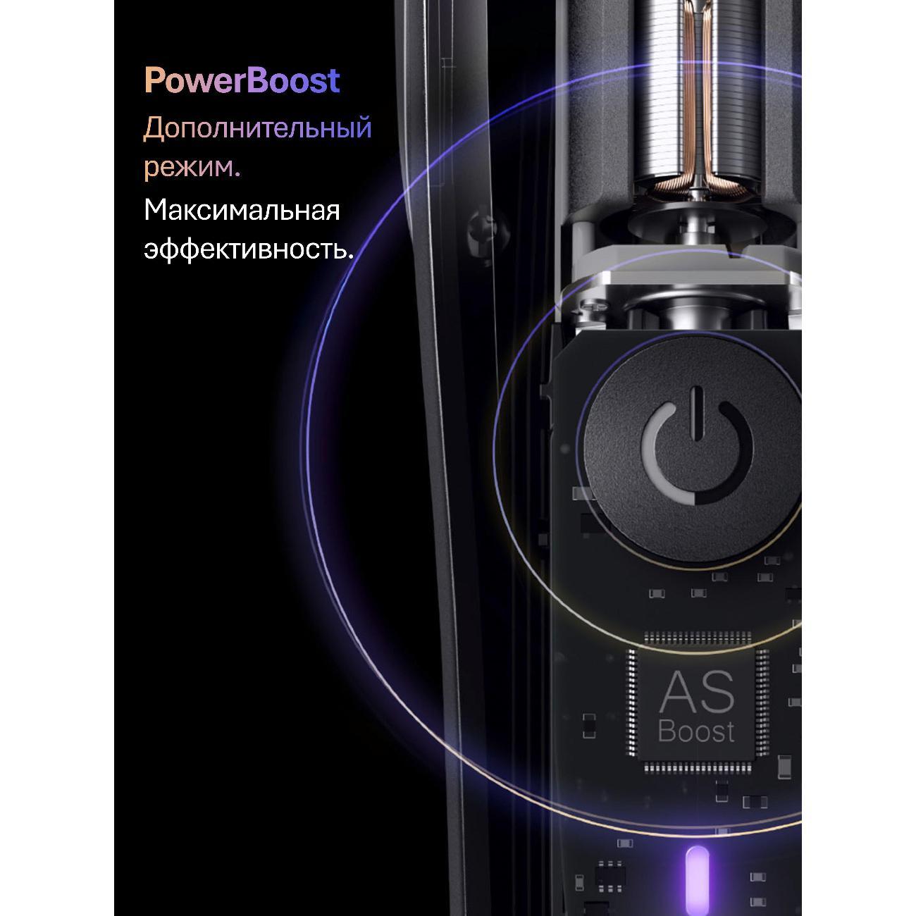 Триммер для стрижки Braun Beard Trimmer 9 BT9560