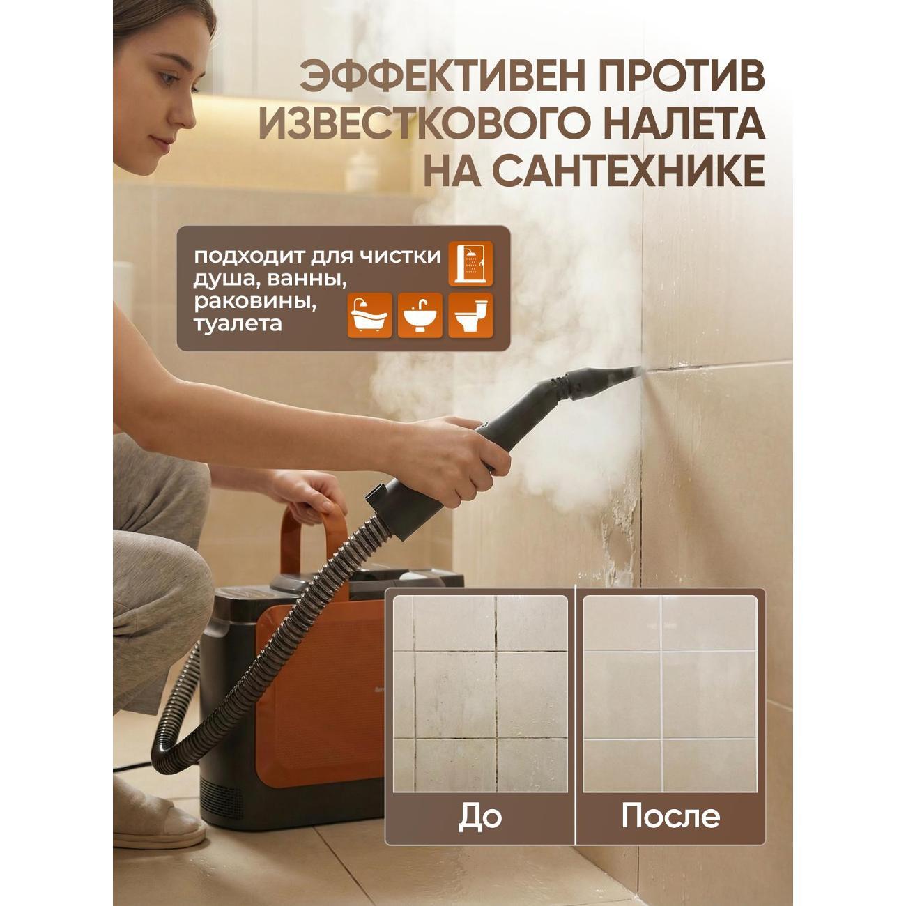 Пылесос напольный BarryBarbb V11