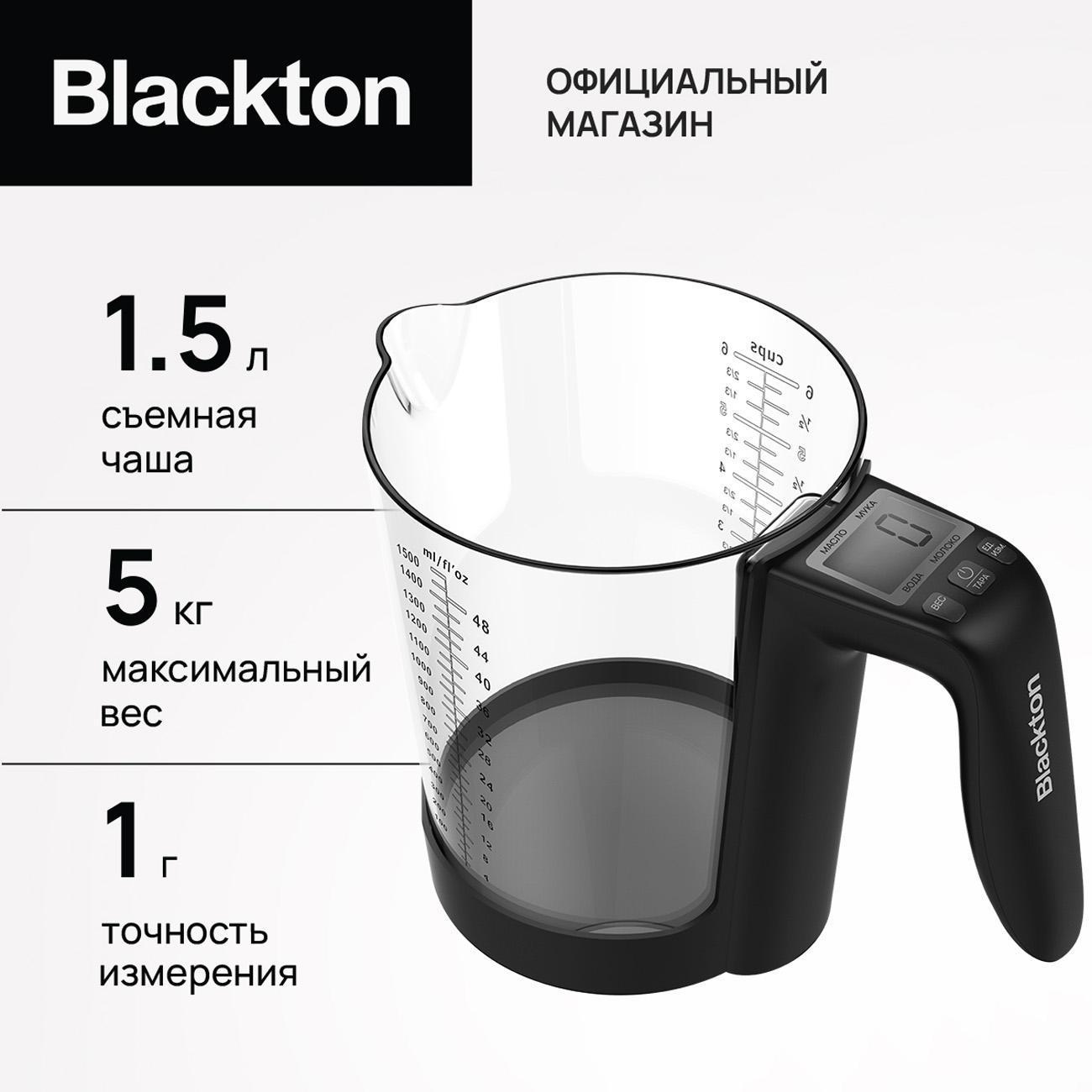 Весы кухонные Blackton Bt KS114 фото