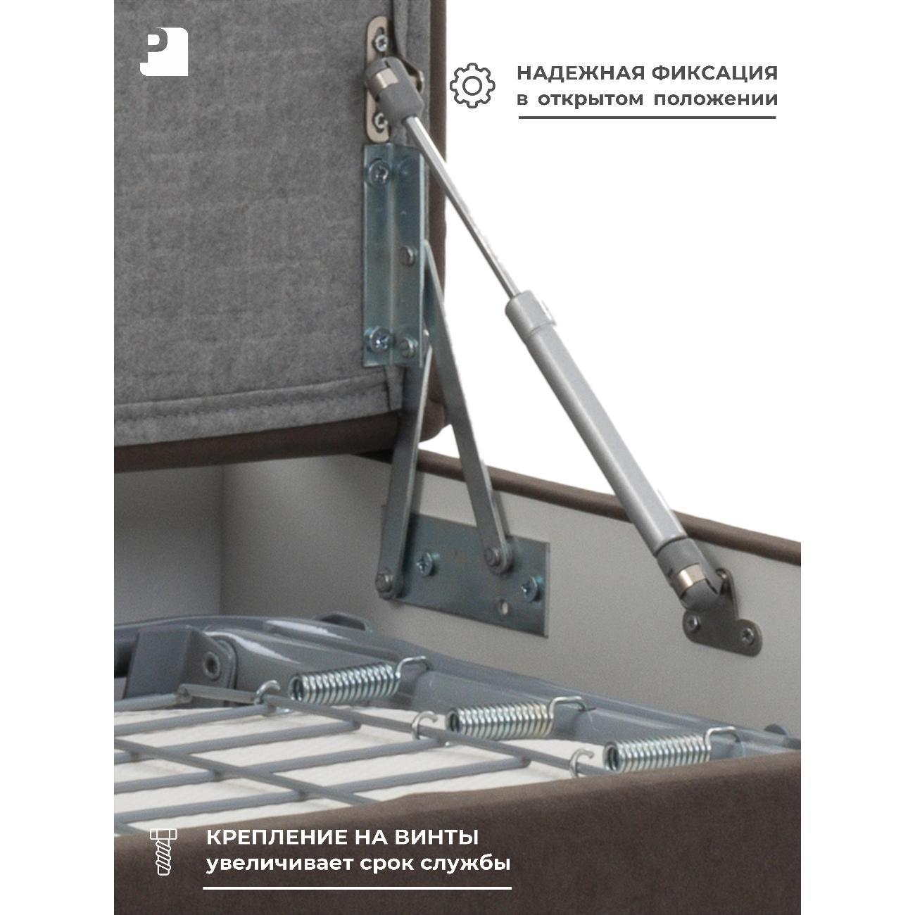 Пуф-раскладушка PEREVALOV TEODOR, трансформер 70см, велюр какао