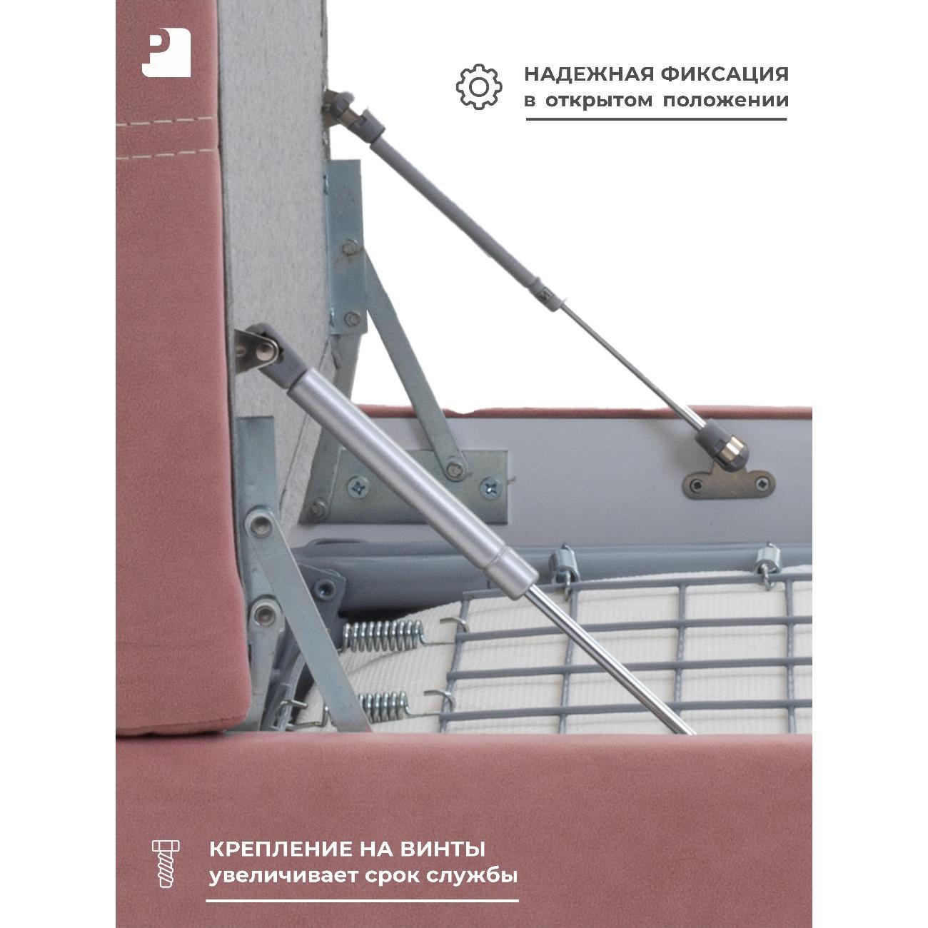 Пуф-раскладушка PEREVALOV TEODOR, трансформер 70см,пудровый