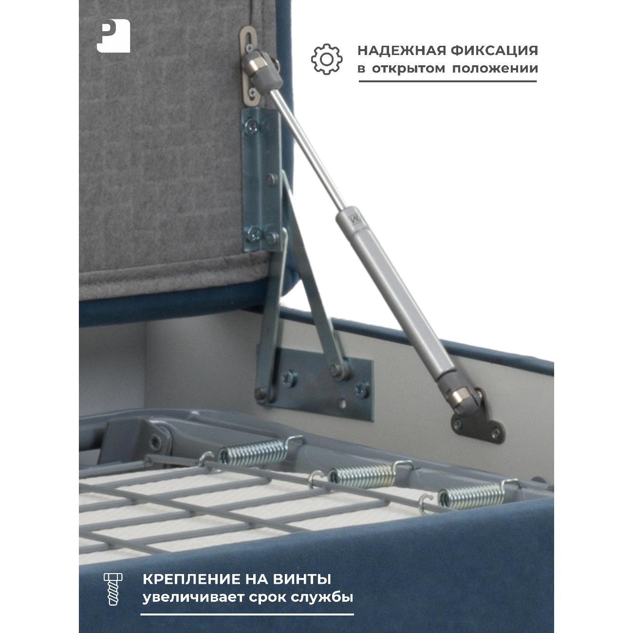 Пуф-раскладушка PEREVALOV TEODOR, трансформер 70см, велюр джинсовый