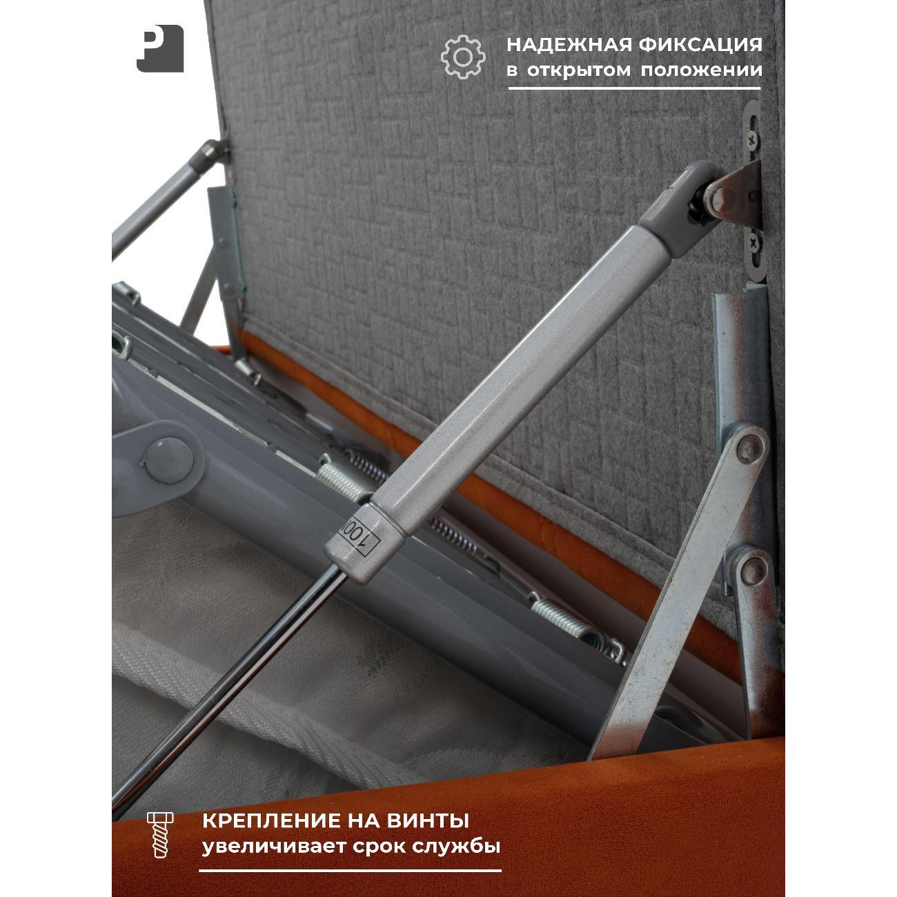 Пуф-раскладушка PEREVALOV TEODOR, трансформер 70 см, велюр оранж