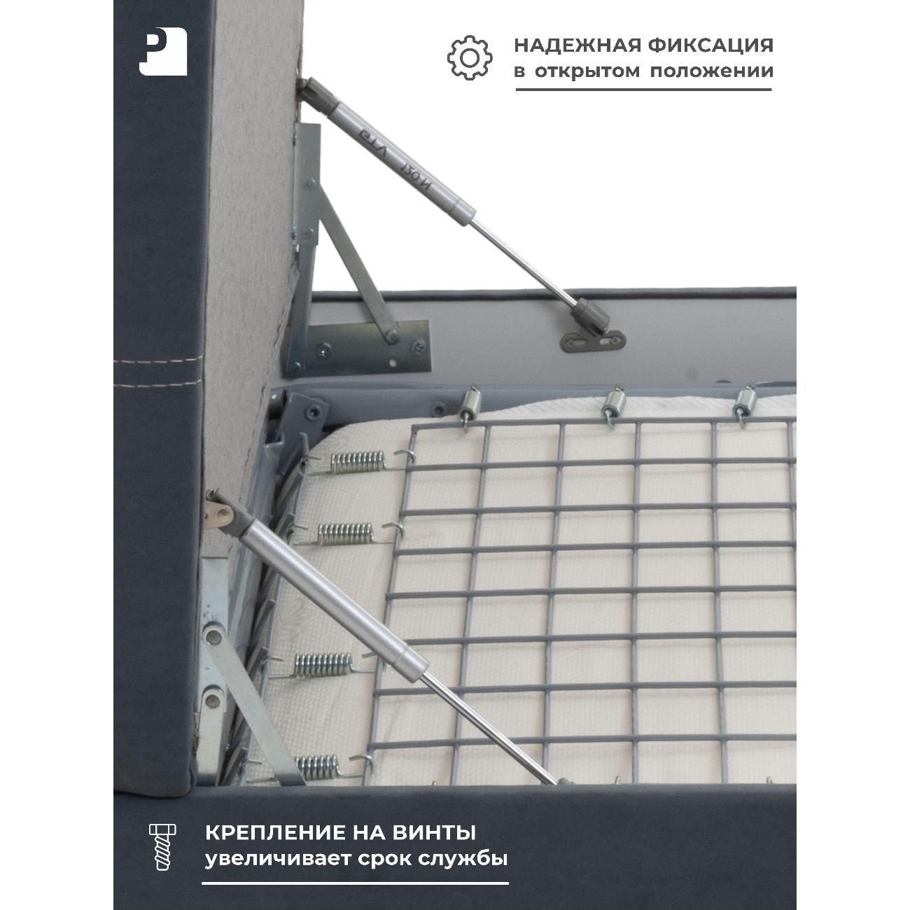 Пуф-раскладушка PEREVALOV TEODOR, трансформер, велюр серый, 100 см