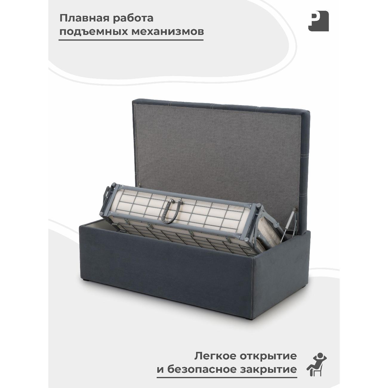 Пуф-раскладушка PEREVALOV TEODOR, трансформер, велюр серый, 100 см