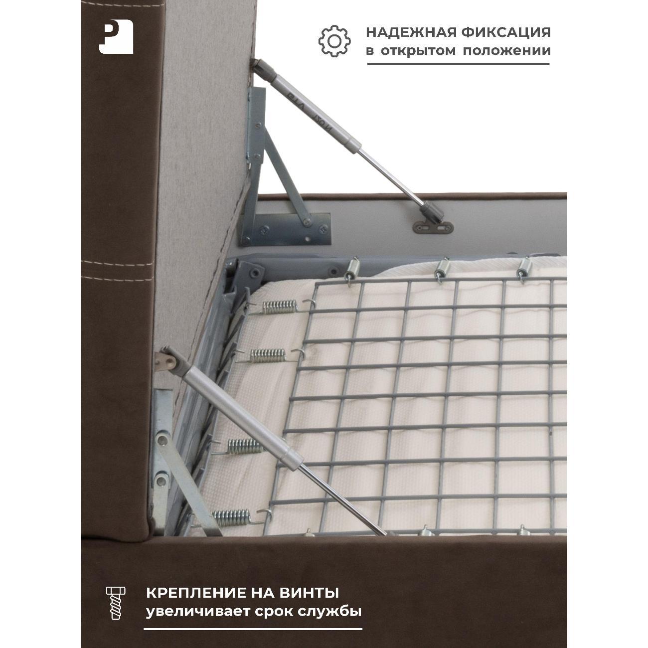 Пуф-раскладушка PEREVALOV TEODOR, трансформер, велюр какао, 100 см
