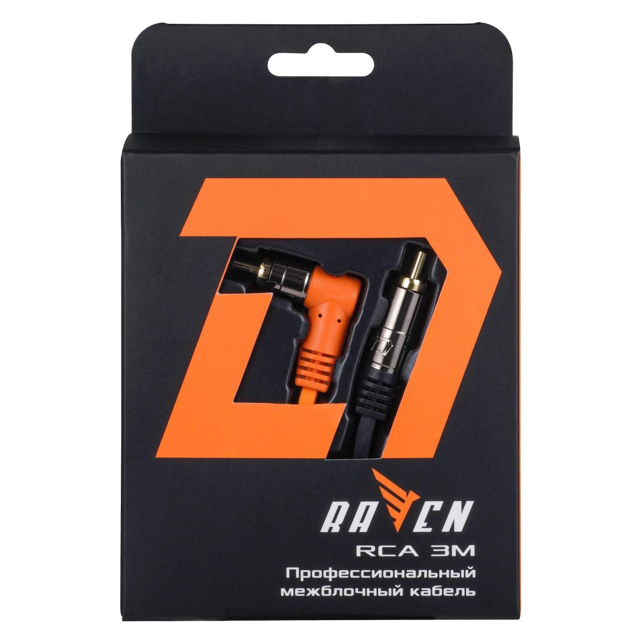 Кабель для автоакустики DL Audio Raven RCA 3M