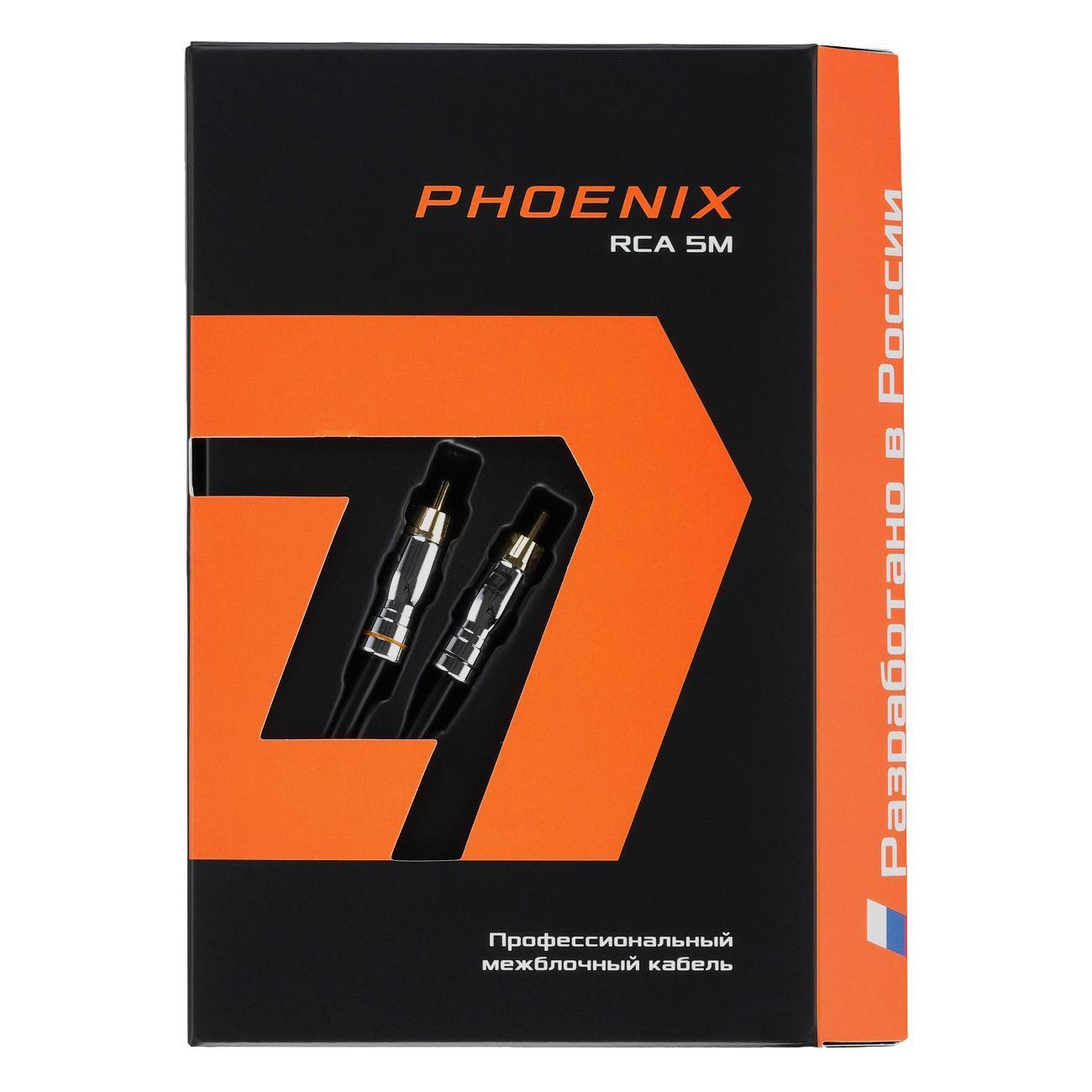 Кабель для автоакустики DL Audio Phoenix RCA 5M