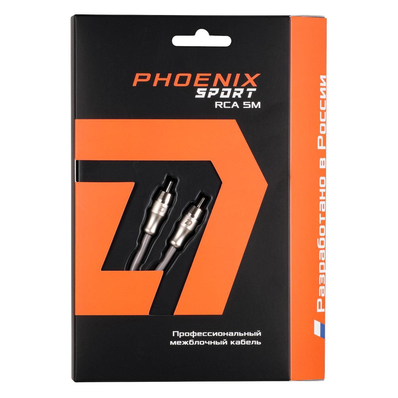 Кабель для автоакустики DL Audio Phoenix Sport RCA 5M