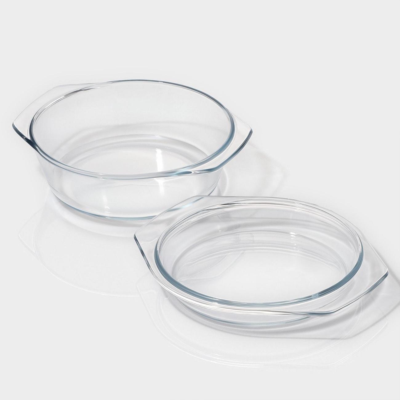 Форма для запекания Мерали КК-700