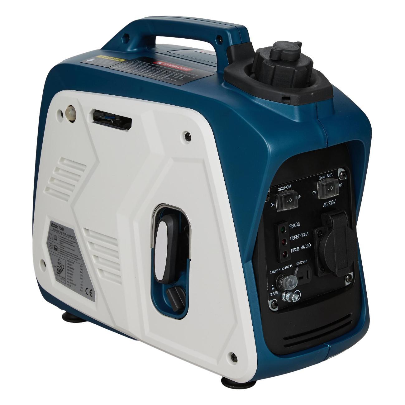 Генератор Farseer BSG 1100i