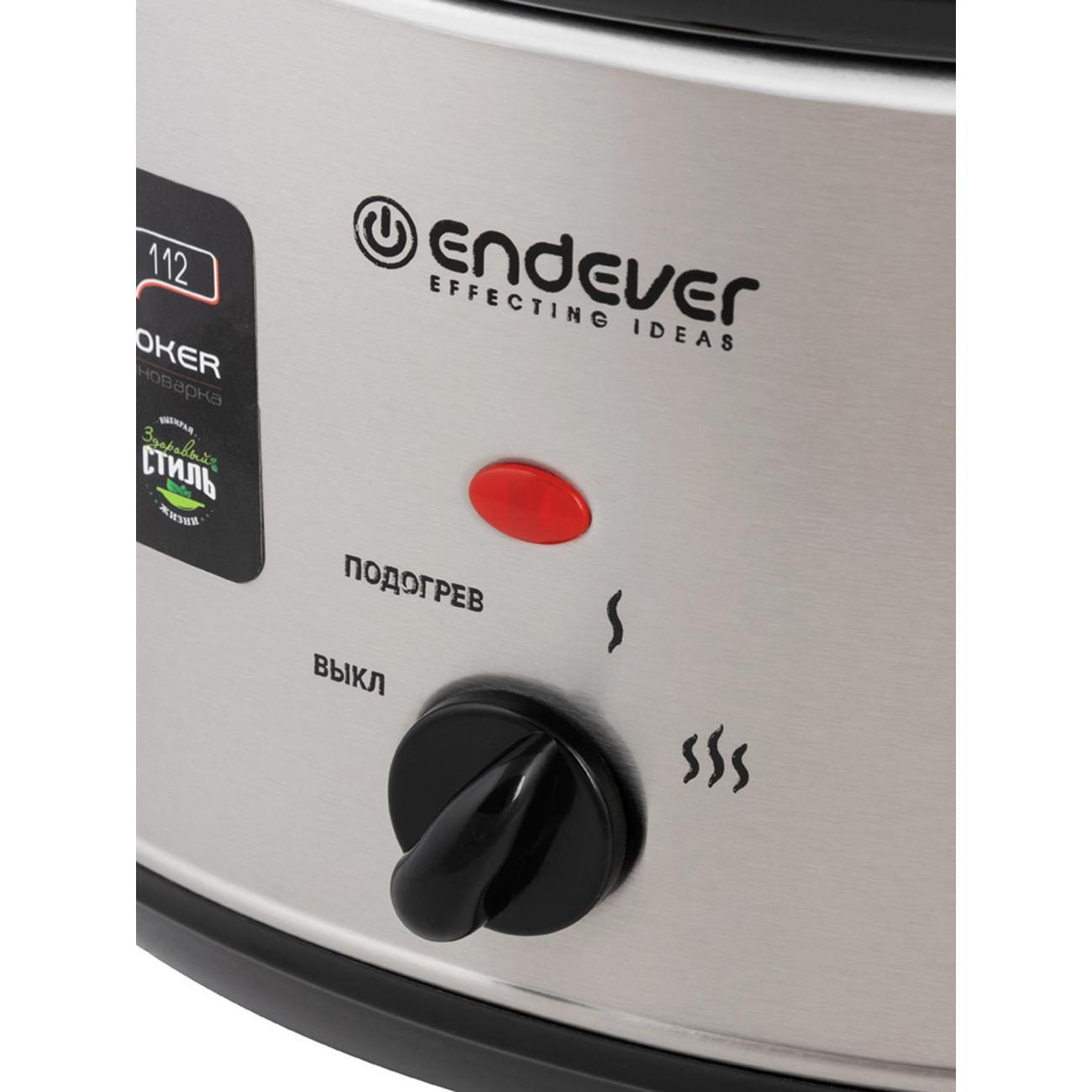 Медленноварка Endever VITA-112