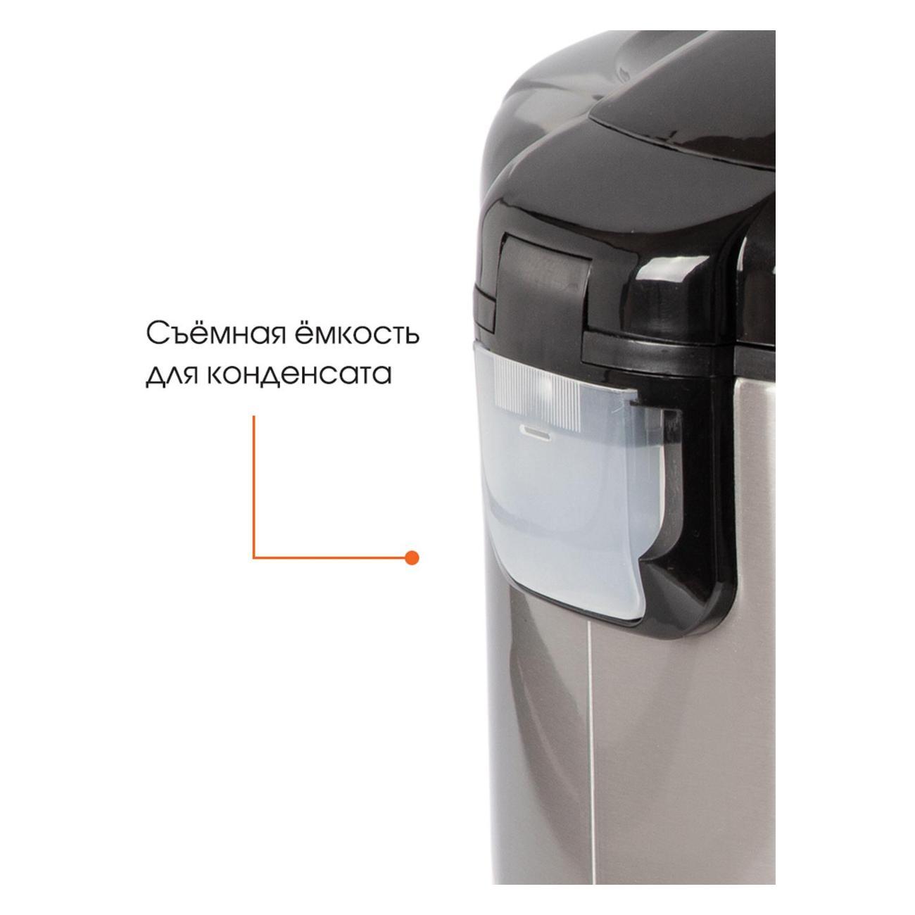 Мультиварка Endever Vita-90