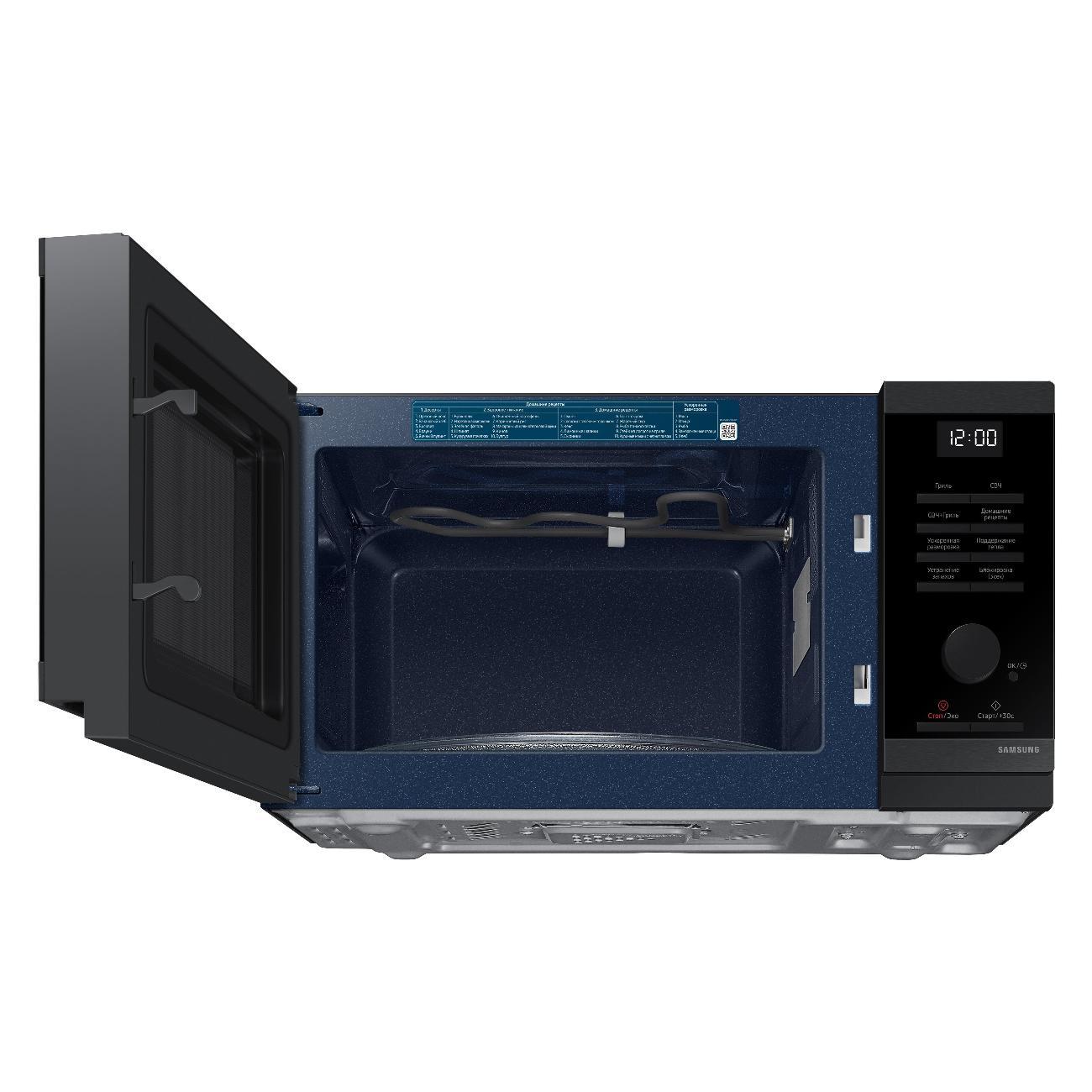 Микроволновая печь с грилем Samsung MG23DG4524AGBW