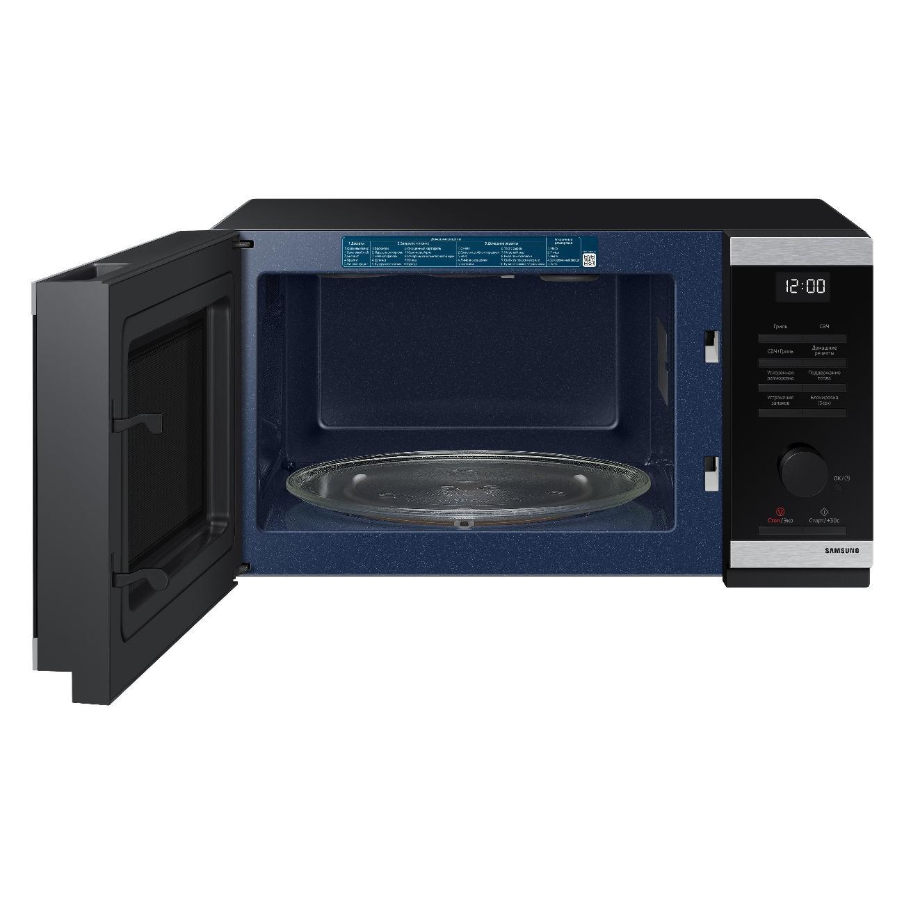 Микроволновая печь с грилем Samsung MG23DG4524ATBW