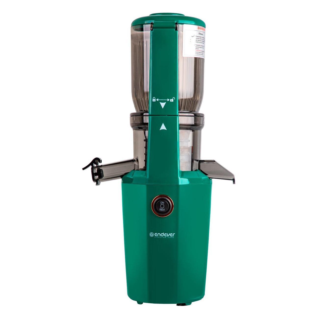 Соковыжималка Endever Sigma-105