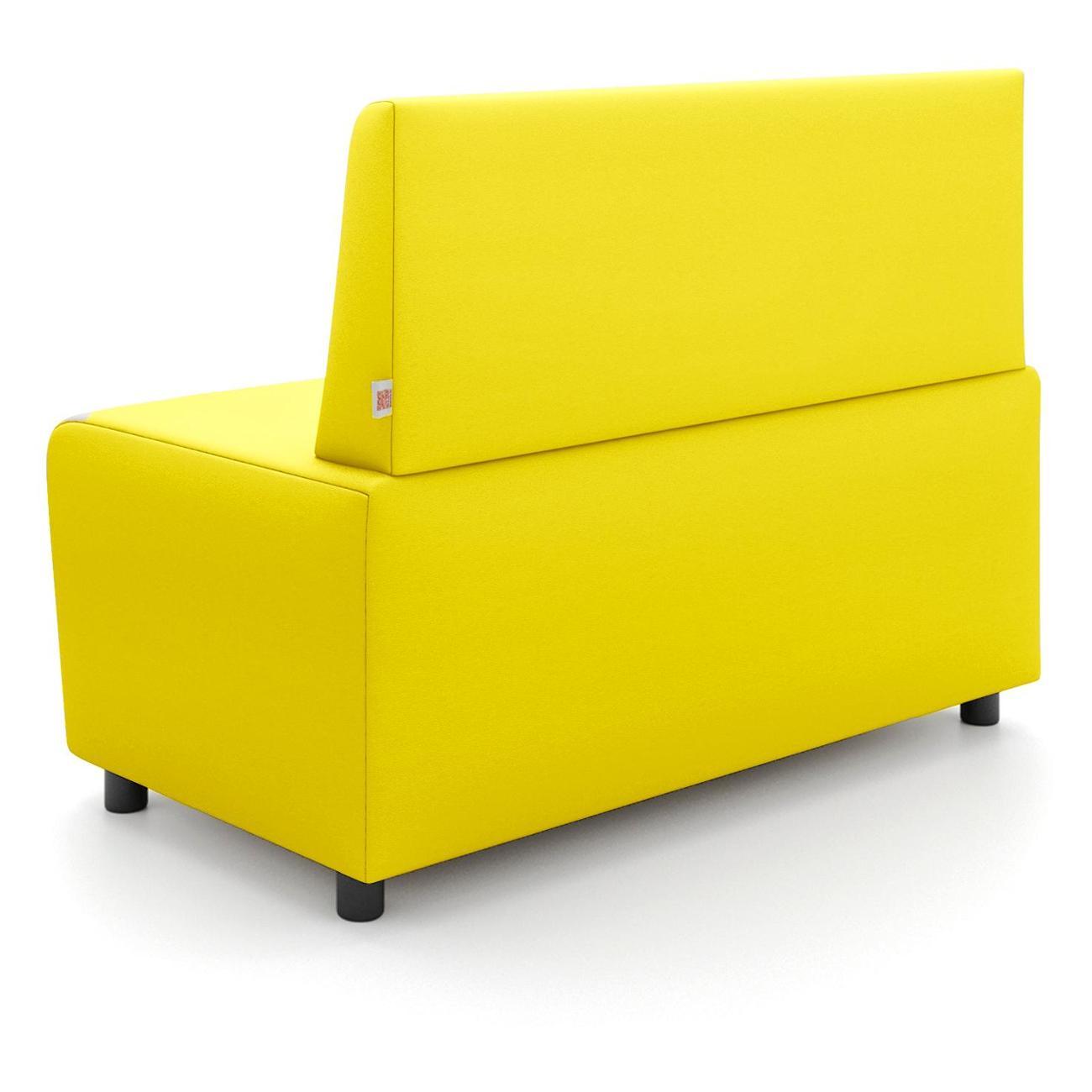 Диван Monofix БАФФ, экокожа, желтый, 100х53х77