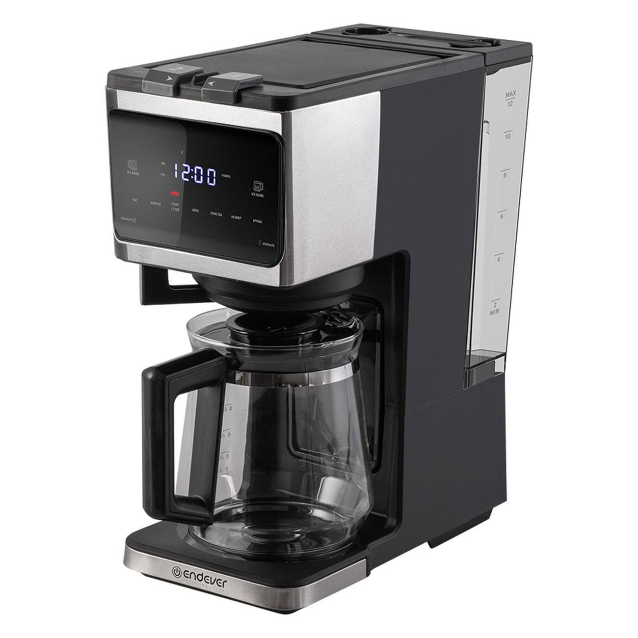 Кофемашина капельного типа Endever COSTA-1046