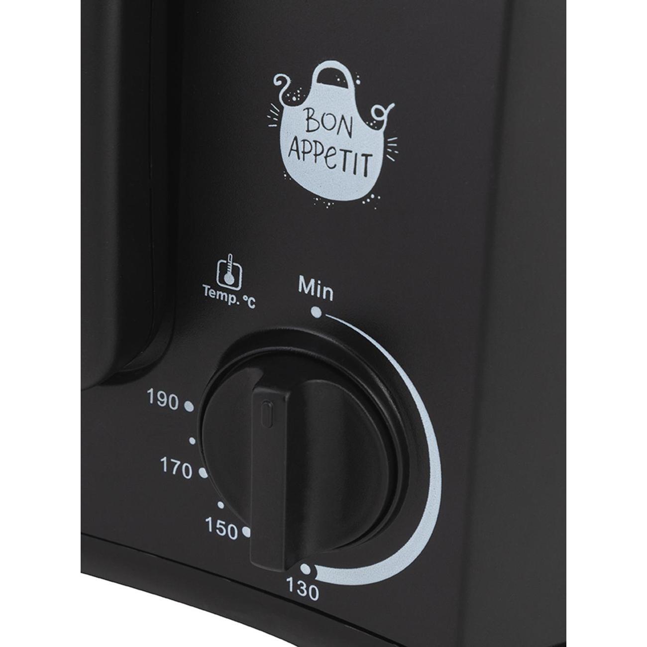 Фритюрница Endever FR-115