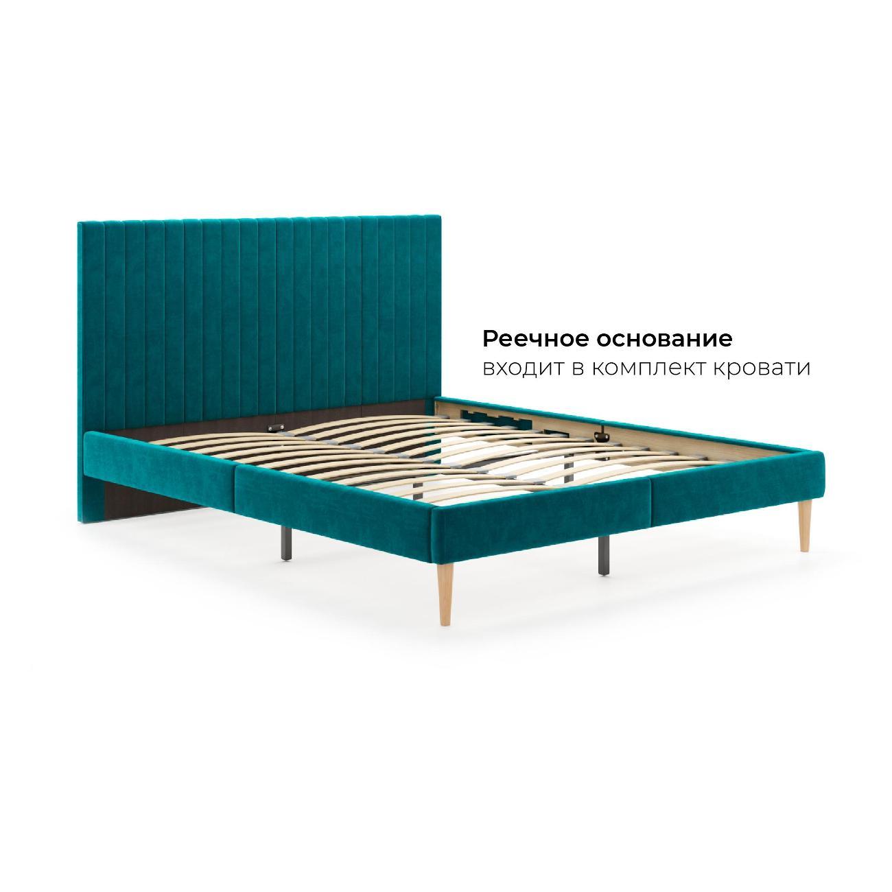 Кровать Monofix АММА, 160х200 изумрудный (№20)