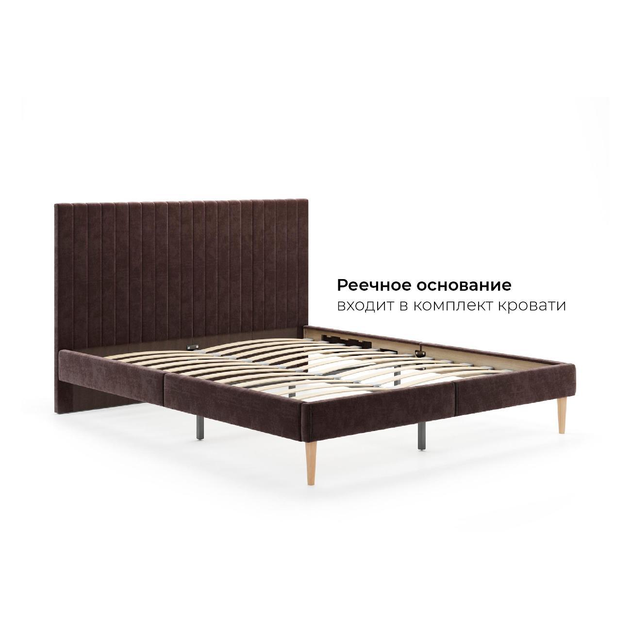 Кровать Monofix АММА, 160х200 коричневый (№24)