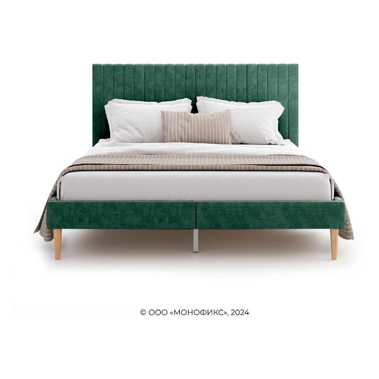 Кровать Monofix АММА, 160х200 зеленый (№33)