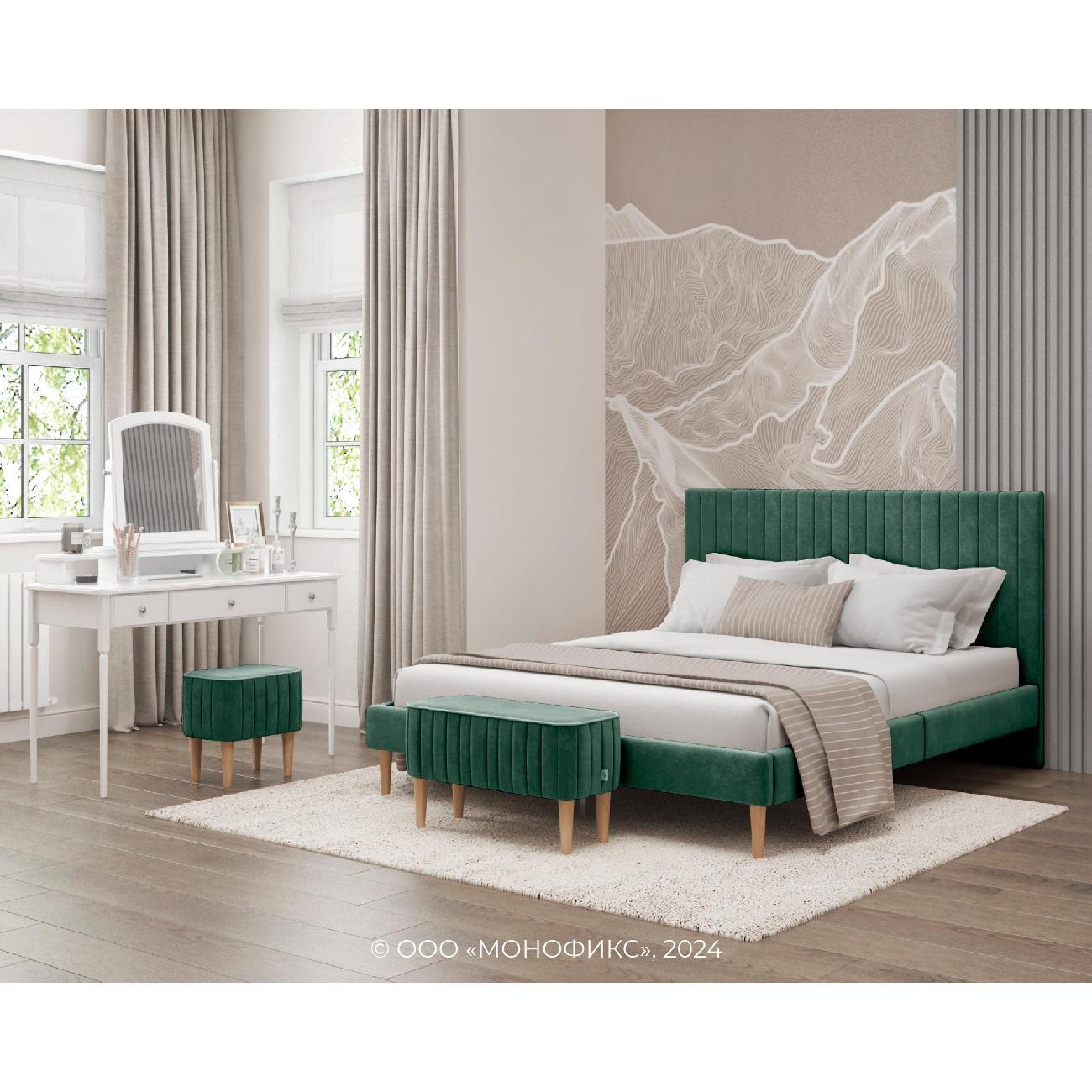 Кровать Monofix АММА, 160х200 зеленый (№33)