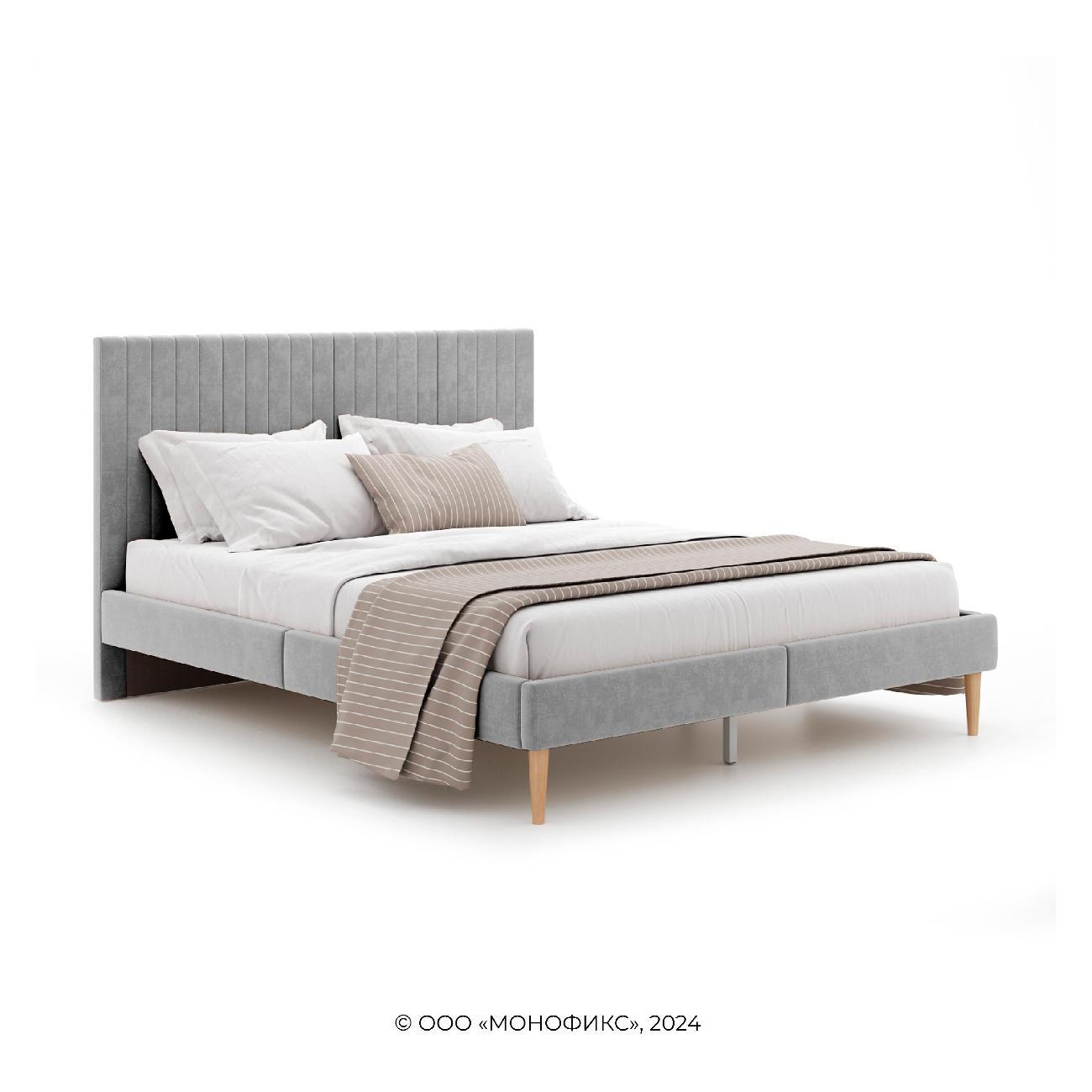 Кровать Monofix АММА, 160х200 светло-серый (№52)