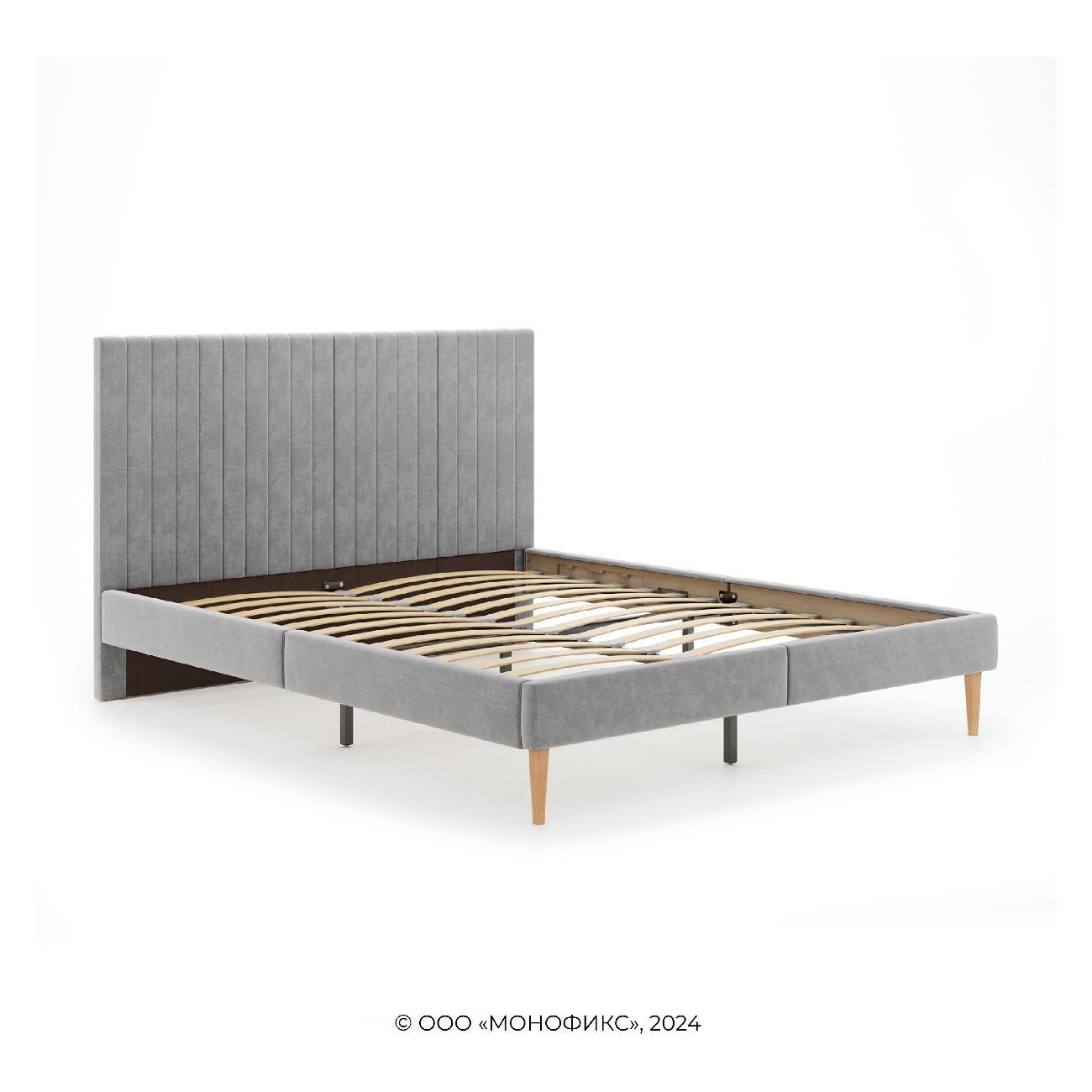 Кровать Monofix АММА, 160х200 светло-серый (№52)